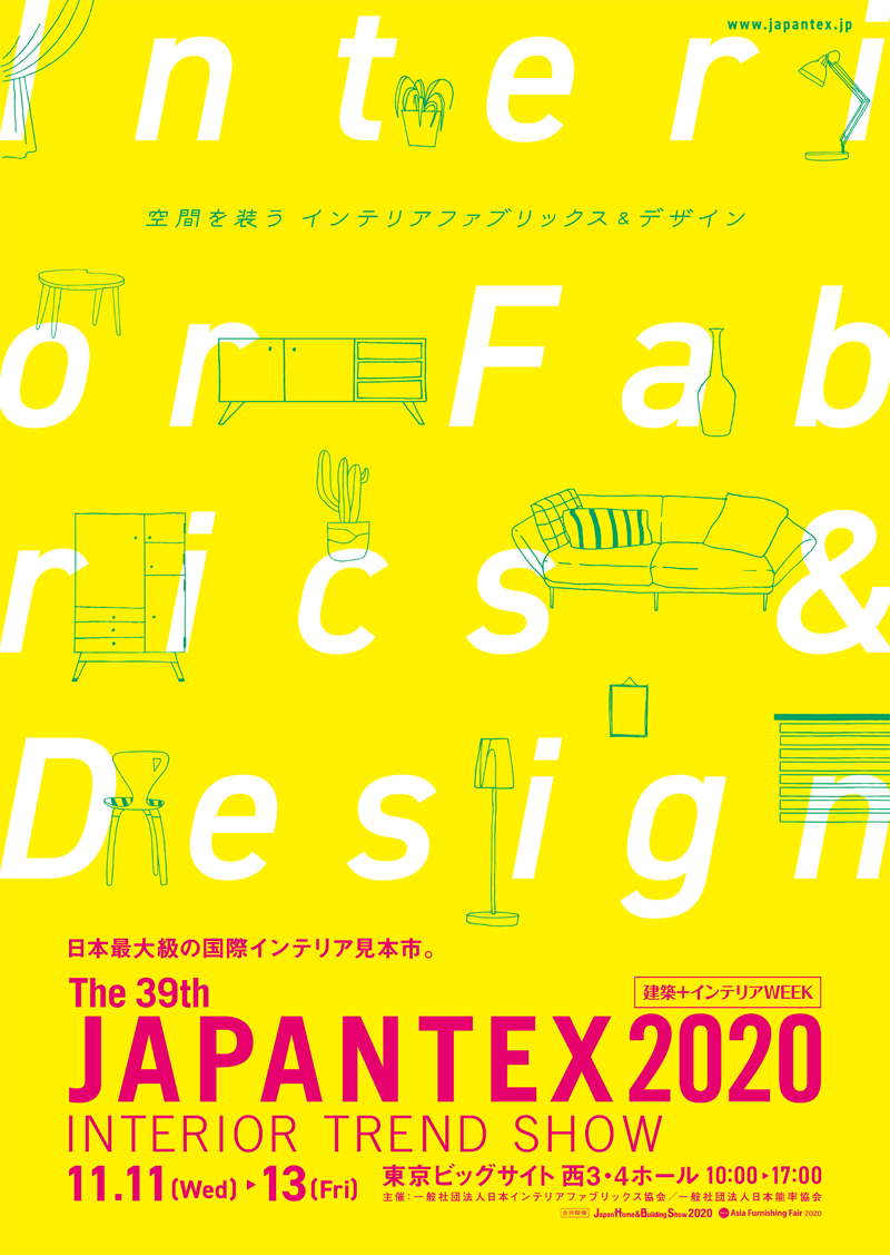 JAPANTEX2020 Poster